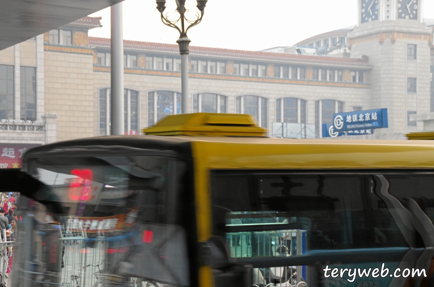 Натиснете за да видите снимката уголемена